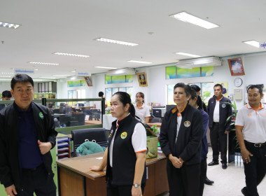 อธิบดีกรมส่งเสริมสหกรณ์ เข้าตรวจเยี่ยมติดตามผลการปฏิบัติงาน ... พารามิเตอร์รูปภาพ 4